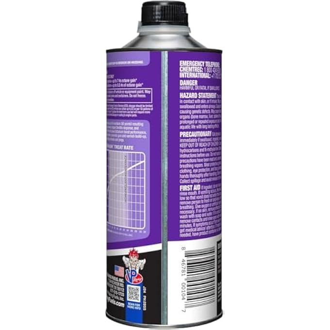 VP racing معزز أوكتان أوكتانيوم VPF2837 (32 أونصة سائلة) - Image 4